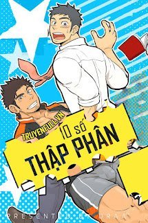 Bìa truyện 10 Số Thập Phân - Sung Kê