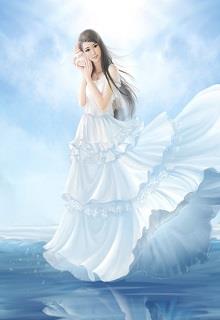 Bìa truyện 7788 Em Yêu Anh - Cầm Sắt Tỳ Bà