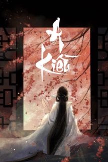 Bìa truyện A Kiều - Cưu Sâm - Cưu Sâm