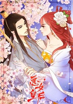 Ác Ma Hoàng Hậu Bìa truyện Ác Ma Hoàng Hậu - Minh Nguyệt