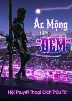 Ác Mộng Của Đêm