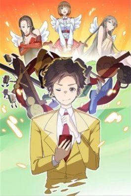 Bìa truyện Ai Bẻ Cong Người Ấy Chịu Trách Nhiệm - Ngư Yêu