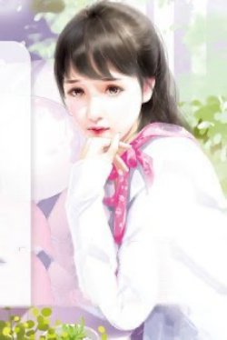 Bìa truyện Ái Hỉ