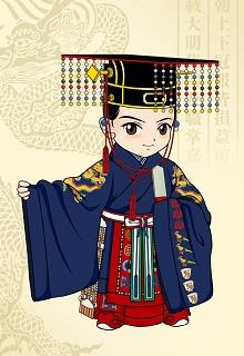 Ái Khanh! Trẫm Thất Tình Rồi!