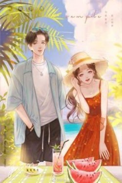 Bìa truyện Ai Là Định Mệnh Của Ai - Tuyết Ảnh Sương Hồn