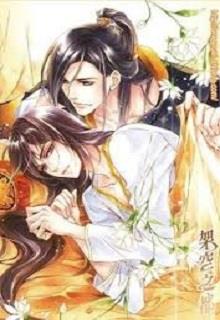 Bìa truyện [Ái Nô Hệ Liệt] Si Nô Nhi - Hương Phẩm Tử Hồ