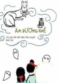 Âm Dương Khế