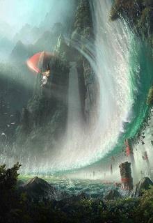 Âm Dương Quái Diện