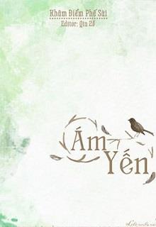 Ám Yến