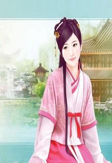 Bìa truyện Ăn Định Trạng Nguyên Phu - Cầu Mộng