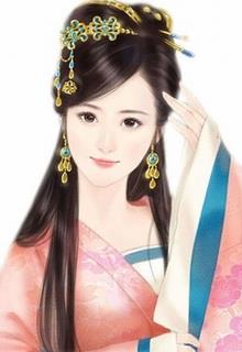 Bìa truyện Ân Nhân Quá Vô Lại - Cầu Mộng