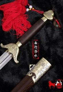 Bìa truyện Ân Oán Quan Trường - Ðộc Cô Hồng