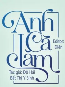 Anh Cà Lăm