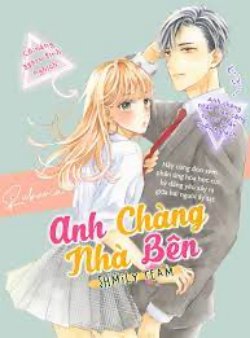 Bìa truyện Anh Chàng Lạ Kì Nhà Bên - Tịch Âm Thiên Lí