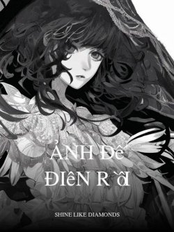 Bìa truyện Ảnh Đế Điên Rồi