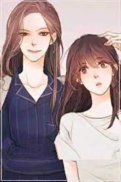 Bìa truyện Ảnh Hậu Nói Cô Ấy Không Có Đối Tượng - Tô Tửu