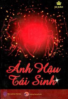 Bìa truyện Ảnh Hậu Tái Sinh - Mi Bảo