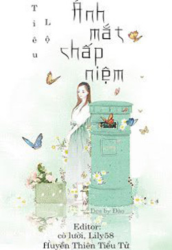 Ánh Mắt Chấp Niệm