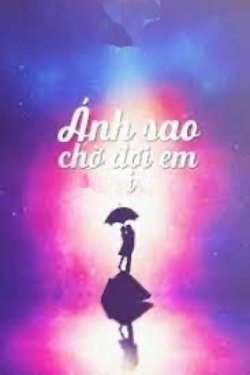Ánh Sao Chờ Đợi Em