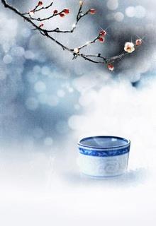 Ảo Thế