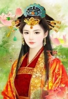 Áp Trại Tân Nương