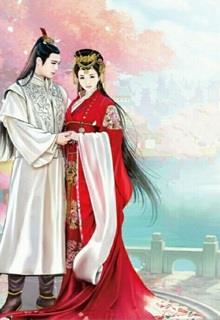 Bìa truyện Ba Lần Gả - Minh Nguyệt Thính Phong