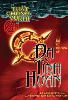 Bìa truyện Bá Vương Thương - Cổ Long