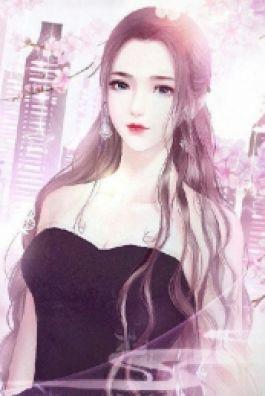 Bìa truyện Bá Yêu Mưu Tình - Hân Hân Hướng Vinh