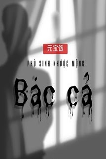 Bìa truyện Bác Cả