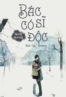 Bìa truyện Bác Sĩ Có Độc - Dung Quang