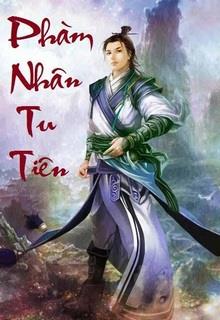 Bìa truyện Bạch Hổ Tinh Quân - Ưu Đàm Hoa