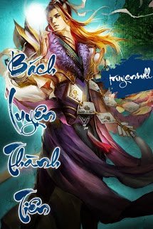 Bìa truyện Bách Luyện Thành Tiên - Huyền Vũ