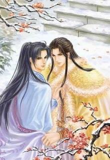 Bìa truyện Bách Lý Tiểu Kê Lịch Hiểm Ký - Khánh Trúc Nan Thư - Tự Từ