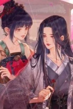 Bìa truyện Bạch Nguyệt Quang Của Nam Chính Á Hả? Chê Nha!