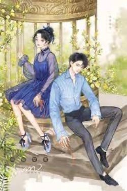 Bìa truyện Bạch Nguyệt Quang Trở Về Rồi