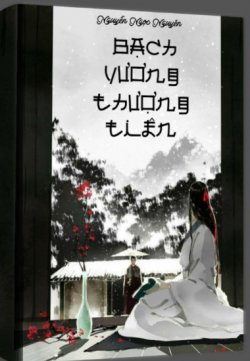 Bìa truyện Bạch Vương Thượng Tiên
