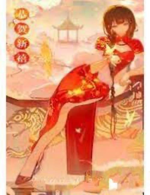 Bìa truyện Bách Yêu Phổ 3 - Sa La Song Thụ