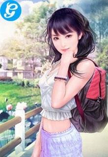 Bìa truyện Bài Học Yêu Đương Của Tiểu Ma Vương - Minh Nguyệt Thính Phong