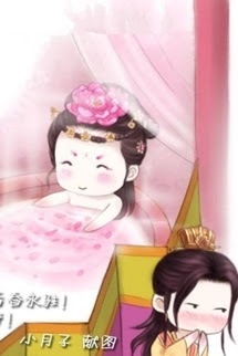 Bìa truyện Bản Cung Giết Cửu Tộc Nhà Ngươi - Phượng Khi Vũ