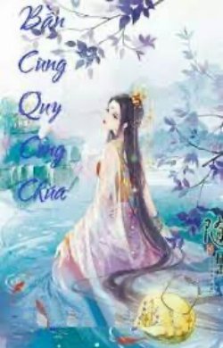 Bìa truyện Bần Cùng Quý Công Chúa - Phong Lưu Thư Ngốc