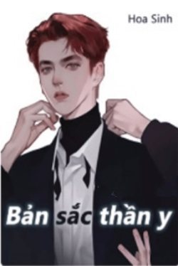 Bìa truyện Bản Lĩnh Chiến Thần (Bản Sắc Thần Y)