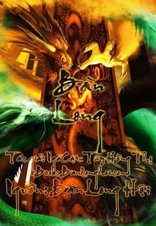 Bìa truyện Bàn Long - Ngã Cật Tây Hồng Thị