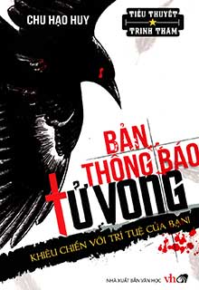 Bìa truyện Bản Thông Báo Tử Vong - Chu Hạo Huy