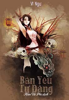 Bìa truyện Bán Yêu Tư Đằng - Vĩ Ngư