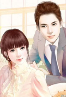 Bìa truyện Bang Chủ Đoạt Yêu - Tần Phương Ngọc