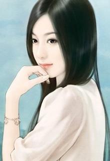 Bìa truyện Băng Nữ Sủng Phu - Mị Dạ Thủy Thảo