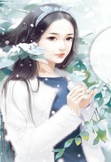 Bìa truyện Bảo Bối Thông Minh Định Hôn Phu - Hắc Khiết Minh
