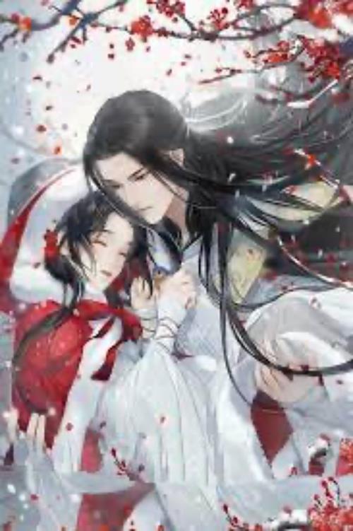 Bìa truyện [Bảo Liên Đăng] Hoá Bích