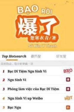 Bìa truyện Bạo Rồi - Sở Hàn Y Thanh