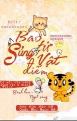 Bìa truyện Bao Tử Sủng Vật Điếm